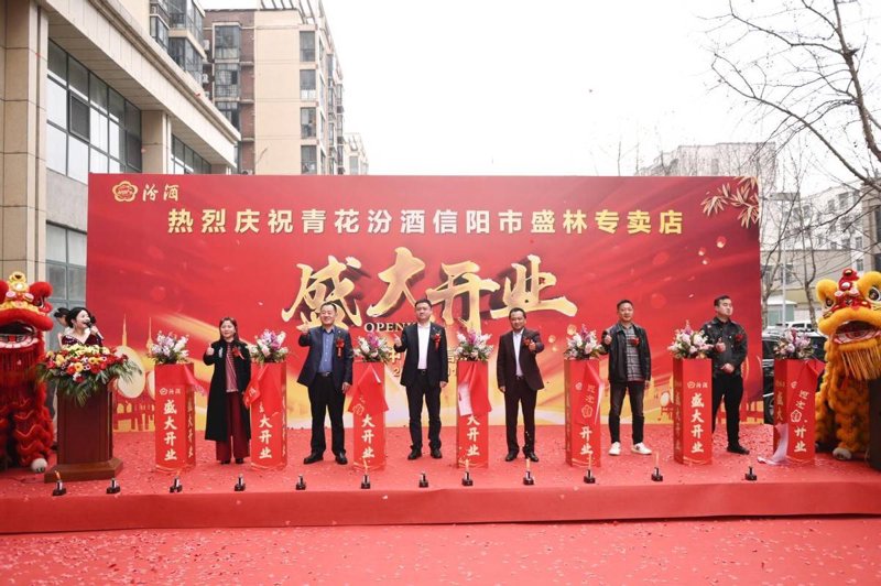 深圳礼仪庆典